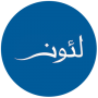 مجموعه رستوران های لئون